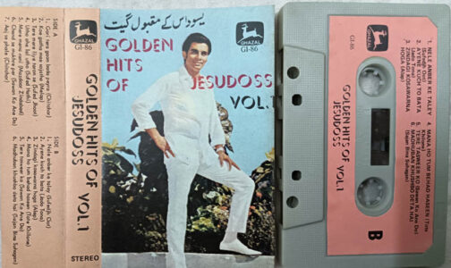 Golden Hits of Jesudoss Vol.1 Audio Cassette