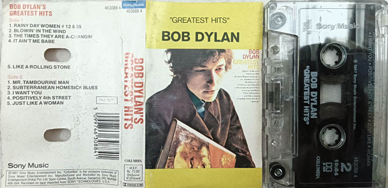 Greatest Hits Bob Dylon Audio Cassette