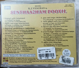 K.J.Yesudas in Senthaazham Poovil Audio Cd (Sealed)