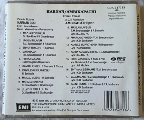 Karna - Ambikapathi Tamil Film Audio Cd