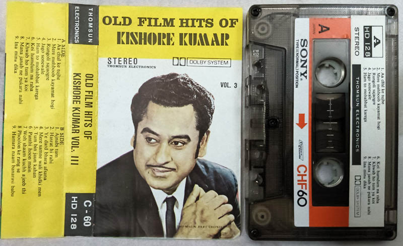 Old Film Hits of Kishore Kumar Vol.3 Audio Cassette