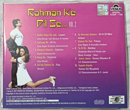 Rahman Ke Dil Se Vol 2 Audio Cd