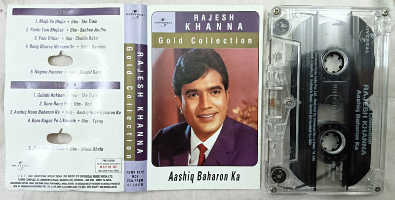 Rajesh Khanna Gold Collection Aashiq Baharon Ka Audio Cassette