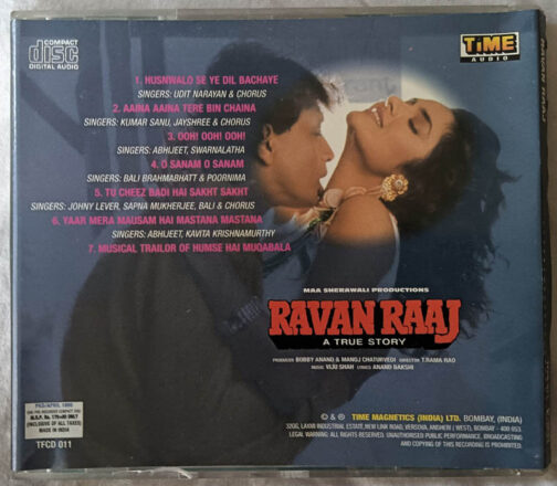 Ravan Raaj Audio cd By Viju Shah
