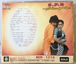 S.P.B Hits Duets Audio Cd