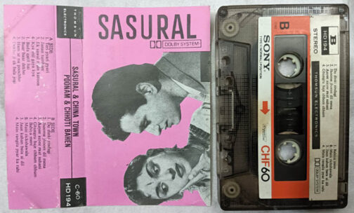 Sasural-China Town-Poonam-Chhoti Bahen Audio Cassette