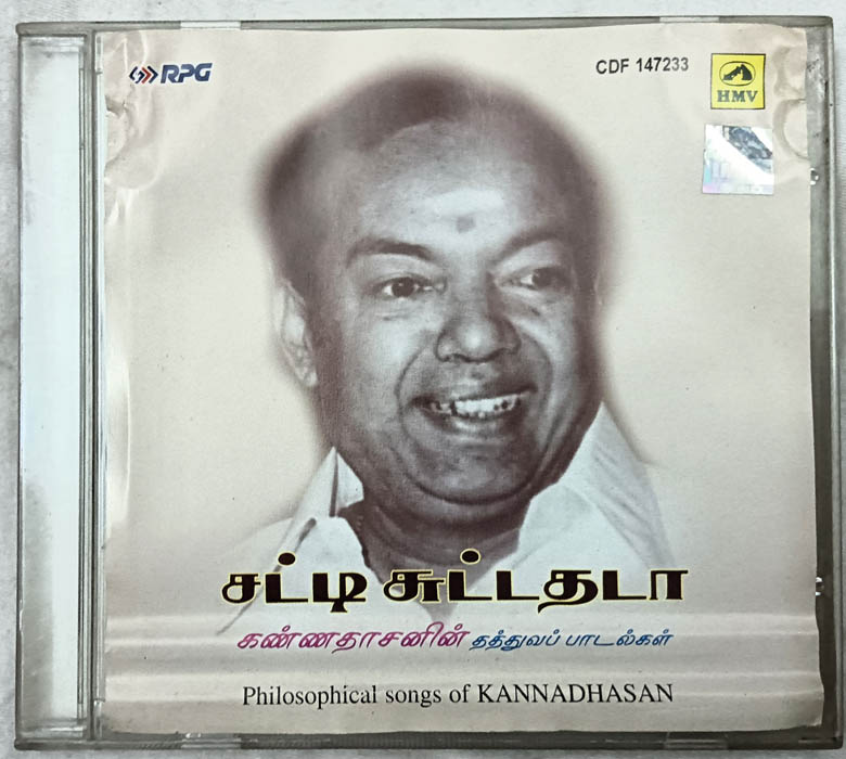 Satti Suttathada Philosophical Songs Audio CD By Kannadhasan