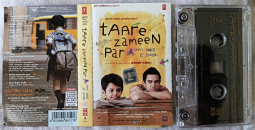 Taare Zameen Par Audio Cassette By Shankar Ehsaan Loy
