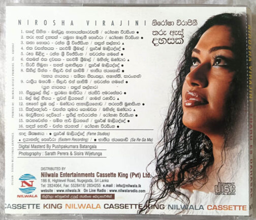 Tharu es Dahasak Nirosha Virajini Audio cd