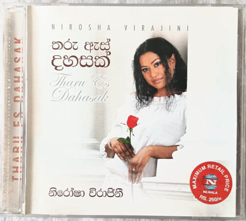 Tharu es Dahasak Nirosha Virajini Audio cd (2)