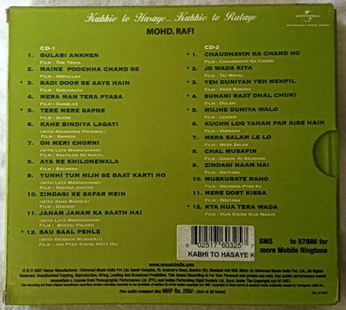 Two Great Music Labels one great album a lifetime collection Mohd Rafi Hindi Audio cd