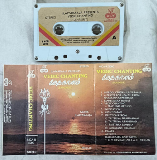 Vedic Chanting Audio Cassette By Ilaiyaraaja