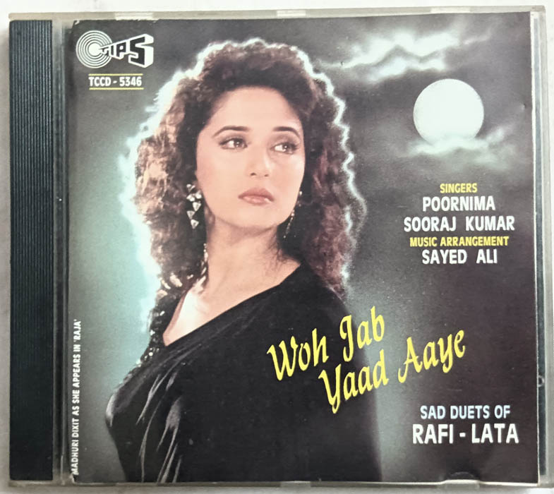 Woh Jab Yaad Aaye Sad Duetsof Rafi - Lata Audio Cd
