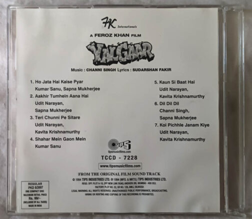 Yalgaar Audio cd By Channi Singh