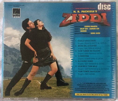 Ziddi Audio cd By Dilip Sen
