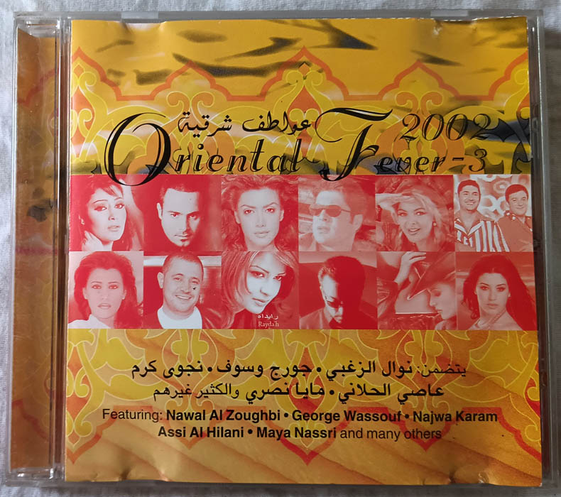 2002 Oriental Fever - 3 Audio cd