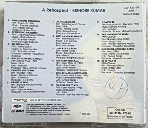 A Retrospect Kishore Kumar Hindi Audio cd