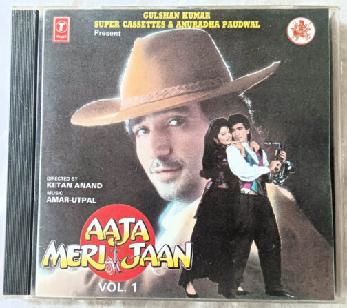Aaja Meri Jaan Vol 1 Audio cd By Amar Utpal