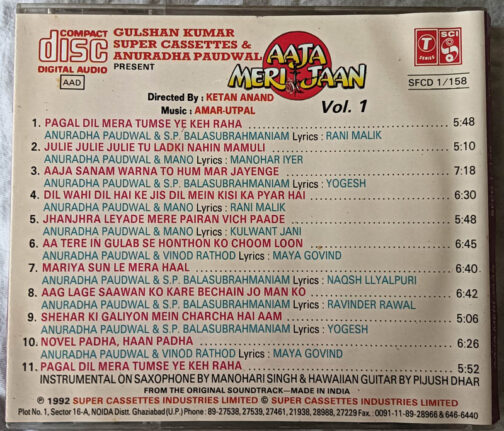 Aaja Meri Jaan Vol 1 Audio cd By Amar Utpal