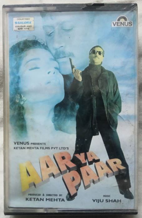 Aar Ya Paar Hindi Film Songs Audio Cassette By Viju Shah (Sealed)