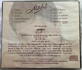 Ali Haider Mahi Hindi Audio cd