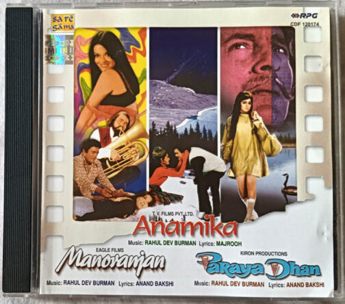 Anamika - Manoranjan - Paraya Dhan Audio cd By Rahul Dev Burman