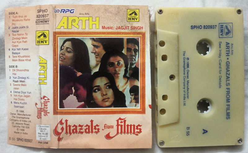Arth - Ghazals from Films Hindi Film Songs Audio Cassette