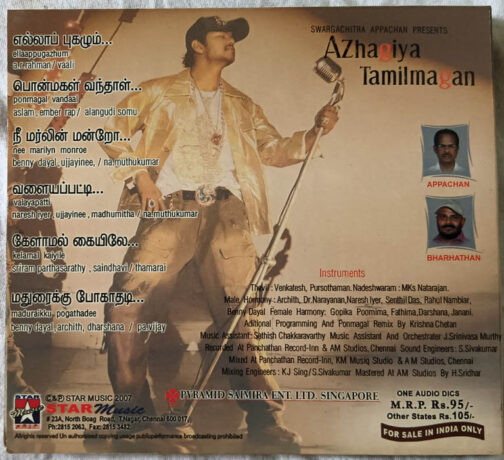 Azhagiya Thamilmagan Audio CD By A. R. Rahman