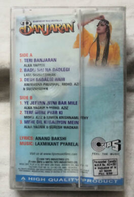 BanJaran Hindi Audio Cassette By Laxmikant Pyarelal (Sealed)