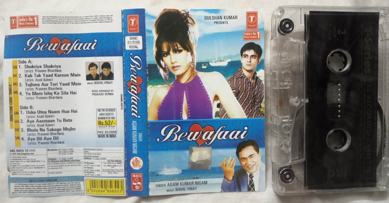 Bewafaai Hindi Film Songs Audio Cassette