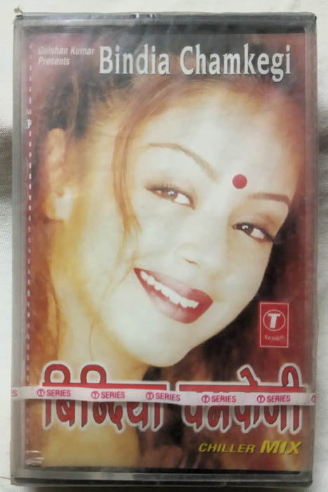 Bindia Chamkegi Hindi Audio Cassette (Sealed)