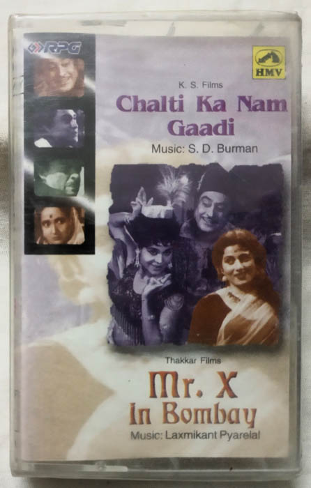 Chalti Ka Nam Gaadi - Mr. X In Bombay Hindi Audio Cassette (Sealed)