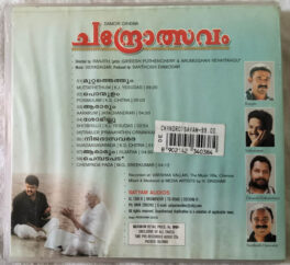 Chandrolsavam Malayalam Audio cd