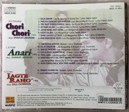 Chori Chori – Anari – Jagte Raho Hindi Audio cd