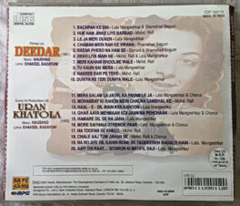 Deedar – Uran Khatola Audio cd By Naushad