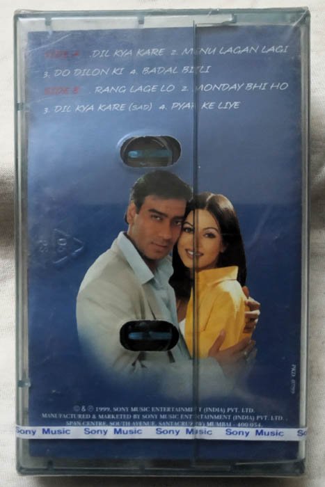 Dil Kya Kare Hindi Audio Cassete By Jatin Lalit (Sealed)