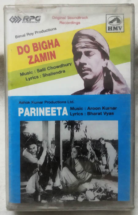 Do Bigha Zamin - Parineeta Hindi Audio Cassette (Sealed)
