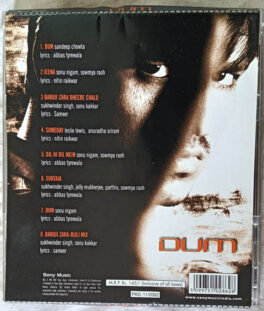 Dum Hindi Audio CD By Sandeep Chowta