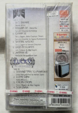 Dus – Lucky Hindi Audio Cassette (Sealed)