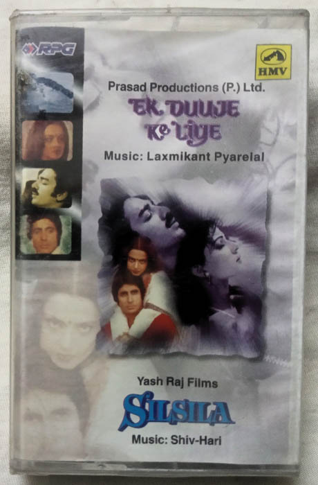 Ek Duuje Ke Liye - Silsila Hindi Film Songs Audio Cassette
