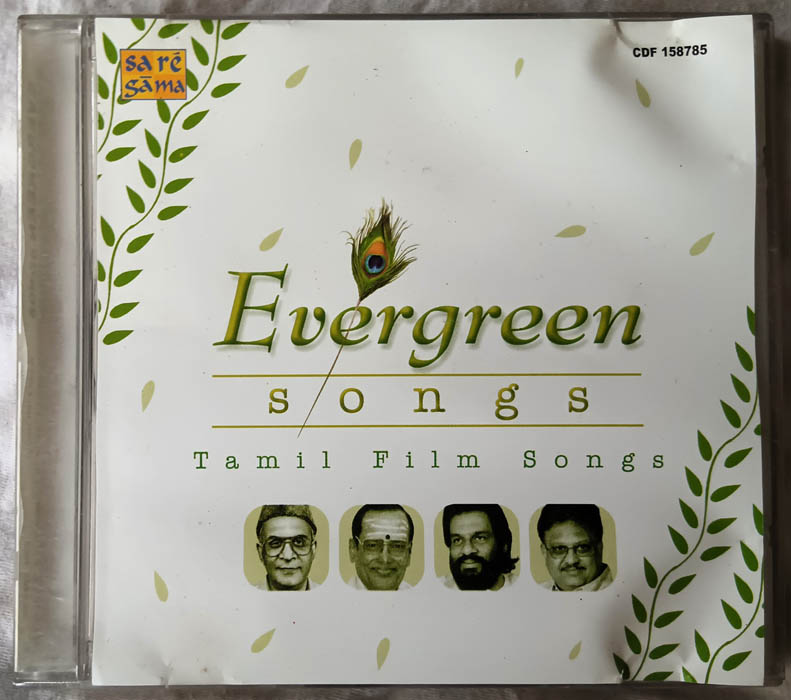 Evergreen Songs Tamil Film Songs Audio cd