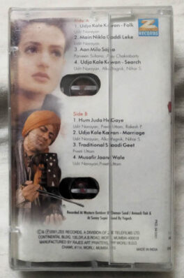 Gadar Hindi Film Audio Cassette By Uttam Singh (Sealed)