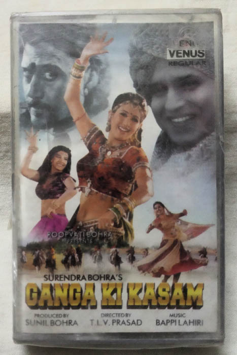 Ganga Ki Kasam Hindi Audio Cassette By Bappi Lahiri (Sealed)
