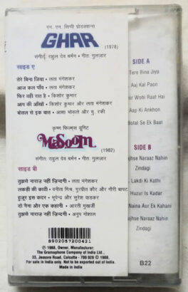 Ghar – Massoom Hindi Audio Cassette By Rahul Dev Burman(Sealed)
