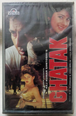 Ghatak Hindi Audio Cassette By Anu Malik (Sealed)