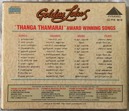 Golden Lotus Thanga Thamarai Award Winning Songs Tamil Audio CD