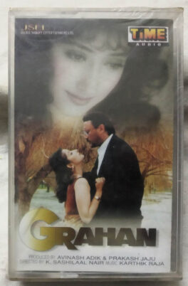 Grahan Hindi movie Songs Audio Cassette By Karthik Raja (Sealed)