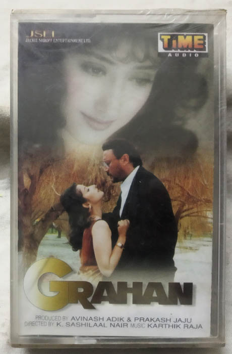 Grahan Hindi movie Songs Audio Cassette By Karthik Raja (Sealed) (Sealed)