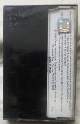 Guddi – Aashirwad – Bawarchi Hindi Audio Cassette (Sealed)