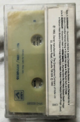 Gumnaam – Mera Saaya Hindi Audio Cassette (Sealed)